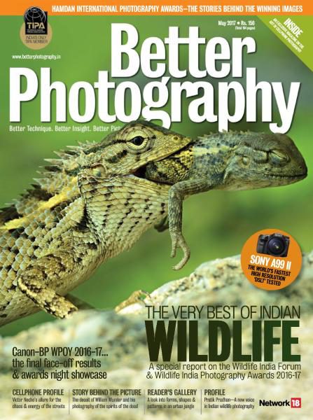 better photography magazine
